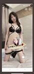 2024 년 대만 교정기 미인 [RayRay Rui Rui]는 슈퍼마켓에서 큰 가슴을 노출하고 양면 3P 섹스를하며 거의 얼굴을 보이지 않는 혜택을 트윗했습니다.