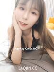 2024 년 대만 교정기 미인 [RayRay Rui Rui]는 슈퍼마켓에서 큰 가슴을 노출하고 양면 3P 섹스를하며 거의 얼굴을 보이지 않는 혜택을 트윗했습니다.