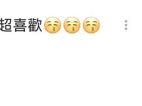 2024 년 대만 교정기 미인 [RayRay Rui Rui]는 슈퍼마켓에서 큰 가슴을 노출하고 양면 3P 섹스를하며 거의 얼굴을 보이지 않는 혜택을 트윗했습니다.