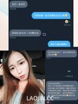 2024 년 대만 교정기 미인 [RayRay Rui Rui]는 슈퍼마켓에서 큰 가슴을 노출하고 양면 3P 섹스를하며 거의 얼굴을 보이지 않는 혜택을 트윗했습니다.