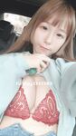 2024 년 대만 교정기 미인 [RayRay Rui Rui]는 슈퍼마켓에서 큰 가슴을 노출하고 양면 3P 섹스를하며 거의 얼굴을 보이지 않는 혜택을 트윗했습니다.