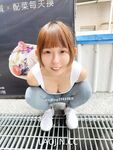 2024 년 대만 교정기 미인 [RayRay Rui Rui]는 슈퍼마켓에서 큰 가슴을 노출하고 양면 3P 섹스를하며 거의 얼굴을 보이지 않는 혜택을 트윗했습니다.