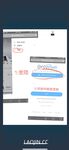 2024 년 대만 교정기 미인 [RayRay Rui Rui]는 슈퍼마켓에서 큰 가슴을 노출하고 양면 3P 섹스를하며 거의 얼굴을 보이지 않는 혜택을 트윗했습니다.