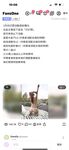 2024 년 대만 교정기 미인 [RayRay Rui Rui]는 슈퍼마켓에서 큰 가슴을 노출하고 양면 3P 섹스를하며 거의 얼굴을 보이지 않는 혜택을 트윗했습니다.