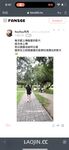 2024 년 대만 교정기 미인 [RayRay Rui Rui]는 슈퍼마켓에서 큰 가슴을 노출하고 양면 3P 섹스를하며 거의 얼굴을 보이지 않는 혜택을 트윗했습니다.