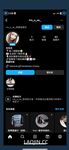 2024 년 대만 교정기 미인 [RayRay Rui Rui]는 슈퍼마켓에서 큰 가슴을 노출하고 양면 3P 섹스를하며 거의 얼굴을 보이지 않는 혜택을 트윗했습니다.