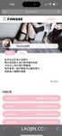 2024 년 대만 교정기 미인 [RayRay Rui Rui]는 슈퍼마켓에서 큰 가슴을 노출하고 양면 3P 섹스를하며 거의 얼굴을 보이지 않는 혜택을 트윗했습니다.