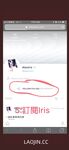 2024 년 대만 교정기 미인 [RayRay Rui Rui]는 슈퍼마켓에서 큰 가슴을 노출하고 양면 3P 섹스를하며 거의 얼굴을 보이지 않는 혜택을 트윗했습니다.