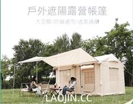 2024 년 대만 교정기 미인 [RayRay Rui Rui]는 슈퍼마켓에서 큰 가슴을 노출하고 양면 3P 섹스를하며 거의 얼굴을 보이지 않는 혜택을 트윗했습니다.