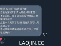 2024 년 대만 교정기 미인 [RayRay Rui Rui]는 슈퍼마켓에서 큰 가슴을 노출하고 양면 3P 섹스를하며 거의 얼굴을 보이지 않는 혜택을 트윗했습니다.