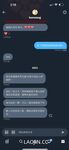 2024 년 대만 교정기 미인 [RayRay Rui Rui]는 슈퍼마켓에서 큰 가슴을 노출하고 양면 3P 섹스를하며 거의 얼굴을 보이지 않는 혜택을 트윗했습니다.