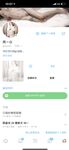 2024 년 대만 교정기 미인 [RayRay Rui Rui]는 슈퍼마켓에서 큰 가슴을 노출하고 양면 3P 섹스를하며 거의 얼굴을 보이지 않는 혜택을 트윗했습니다.
