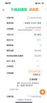 2024 년 대만 교정기 미인 [RayRay Rui Rui]는 슈퍼마켓에서 큰 가슴을 노출하고 양면 3P 섹스를하며 거의 얼굴을 보이지 않는 혜택을 트윗했습니다.