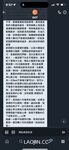 2024 년 대만 교정기 미인 [RayRay Rui Rui]는 슈퍼마켓에서 큰 가슴을 노출하고 양면 3P 섹스를하며 거의 얼굴을 보이지 않는 혜택을 트윗했습니다.