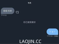2024 년 대만 교정기 미인 [RayRay Rui Rui]는 슈퍼마켓에서 큰 가슴을 노출하고 양면 3P 섹스를하며 거의 얼굴을 보이지 않는 혜택을 트윗했습니다.