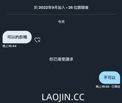 2024 년 대만 교정기 미인 [RayRay Rui Rui]는 슈퍼마켓에서 큰 가슴을 노출하고 양면 3P 섹스를하며 거의 얼굴을 보이지 않는 혜택을 트윗했습니다.