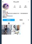 2024 년 대만 교정기 미인 [RayRay Rui Rui]는 슈퍼마켓에서 큰 가슴을 노출하고 양면 3P 섹스를하며 거의 얼굴을 보이지 않는 혜택을 트윗했습니다.