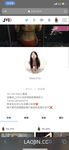 2024 년 대만 교정기 미인 [RayRay Rui Rui]는 슈퍼마켓에서 큰 가슴을 노출하고 양면 3P 섹스를하며 거의 얼굴을 보이지 않는 혜택을 트윗했습니다.