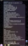 2024 년 대만 교정기 미인 [RayRay Rui Rui]는 슈퍼마켓에서 큰 가슴을 노출하고 양면 3P 섹스를하며 거의 얼굴을 보이지 않는 혜택을 트윗했습니다.