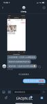 2024 년 대만 교정기 미인 [RayRay Rui Rui]는 슈퍼마켓에서 큰 가슴을 노출하고 양면 3P 섹스를하며 거의 얼굴을 보이지 않는 혜택을 트윗했습니다.