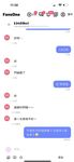 2024 년 대만 교정기 미인 [RayRay Rui Rui]는 슈퍼마켓에서 큰 가슴을 노출하고 양면 3P 섹스를하며 거의 얼굴을 보이지 않는 혜택을 트윗했습니다.