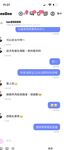2024 년 대만 교정기 미인 [RayRay Rui Rui]는 슈퍼마켓에서 큰 가슴을 노출하고 양면 3P 섹스를하며 거의 얼굴을 보이지 않는 혜택을 트윗했습니다.