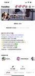 2024 년 대만 교정기 미인 [RayRay Rui Rui]는 슈퍼마켓에서 큰 가슴을 노출하고 양면 3P 섹스를하며 거의 얼굴을 보이지 않는 혜택을 트윗했습니다.