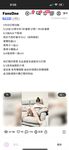 2024 년 대만 교정기 미인 [RayRay Rui Rui]는 슈퍼마켓에서 큰 가슴을 노출하고 양면 3P 섹스를하며 거의 얼굴을 보이지 않는 혜택을 트윗했습니다.