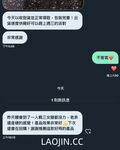 2024 년 대만 교정기 미인 [RayRay Rui Rui]는 슈퍼마켓에서 큰 가슴을 노출하고 양면 3P 섹스를하며 거의 얼굴을 보이지 않는 혜택을 트윗했습니다.