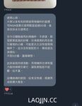 2024 년 대만 교정기 미인 [RayRay Rui Rui]는 슈퍼마켓에서 큰 가슴을 노출하고 양면 3P 섹스를하며 거의 얼굴을 보이지 않는 혜택을 트윗했습니다.
