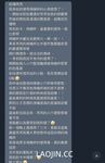 2024 년 대만 교정기 미인 [RayRay Rui Rui]는 슈퍼마켓에서 큰 가슴을 노출하고 양면 3P 섹스를하며 거의 얼굴을 보이지 않는 혜택을 트윗했습니다.