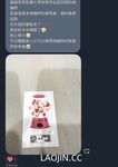 2024 년 대만 교정기 미인 [RayRay Rui Rui]는 슈퍼마켓에서 큰 가슴을 노출하고 양면 3P 섹스를하며 거의 얼굴을 보이지 않는 혜택을 트윗했습니다.