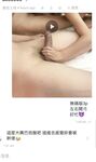 2024 년 대만 교정기 미인 [RayRay Rui Rui]는 슈퍼마켓에서 큰 가슴을 노출하고 양면 3P 섹스를하며 거의 얼굴을 보이지 않는 혜택을 트윗했습니다.