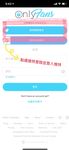 2024 년 대만 교정기 미인 [RayRay Rui Rui]는 슈퍼마켓에서 큰 가슴을 노출하고 양면 3P 섹스를하며 거의 얼굴을 보이지 않는 혜택을 트윗했습니다.