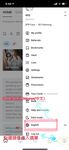 2024 년 대만 교정기 미인 [RayRay Rui Rui]는 슈퍼마켓에서 큰 가슴을 노출하고 양면 3P 섹스를하며 거의 얼굴을 보이지 않는 혜택을 트윗했습니다.