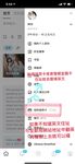 2024 년 대만 교정기 미인 [RayRay Rui Rui]는 슈퍼마켓에서 큰 가슴을 노출하고 양면 3P 섹스를하며 거의 얼굴을 보이지 않는 혜택을 트윗했습니다.