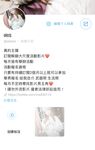 2024 년 대만 교정기 미인 [RayRay Rui Rui]는 슈퍼마켓에서 큰 가슴을 노출하고 양면 3P 섹스를하며 거의 얼굴을 보이지 않는 혜택을 트윗했습니다.