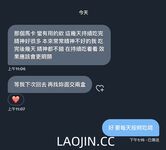 2024 년 대만 교정기 미인 [RayRay Rui Rui]는 슈퍼마켓에서 큰 가슴을 노출하고 양면 3P 섹스를하며 거의 얼굴을 보이지 않는 혜택을 트윗했습니다.