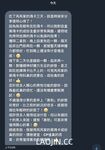 2024 년 대만 교정기 미인 [RayRay Rui Rui]는 슈퍼마켓에서 큰 가슴을 노출하고 양면 3P 섹스를하며 거의 얼굴을 보이지 않는 혜택을 트윗했습니다.