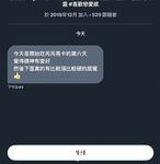 2024 년 대만 교정기 미인 [RayRay Rui Rui]는 슈퍼마켓에서 큰 가슴을 노출하고 양면 3P 섹스를하며 거의 얼굴을 보이지 않는 혜택을 트윗했습니다.