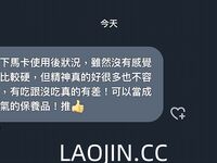 2024 년 대만 교정기 미인 [RayRay Rui Rui]는 슈퍼마켓에서 큰 가슴을 노출하고 양면 3P 섹스를하며 거의 얼굴을 보이지 않는 혜택을 트윗했습니다.
