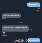 2024 년 대만 교정기 미인 [RayRay Rui Rui]는 슈퍼마켓에서 큰 가슴을 노출하고 양면 3P 섹스를하며 거의 얼굴을 보이지 않는 혜택을 트윗했습니다.