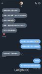 2024 년 대만 교정기 미인 [RayRay Rui Rui]는 슈퍼마켓에서 큰 가슴을 노출하고 양면 3P 섹스를하며 거의 얼굴을 보이지 않는 혜택을 트윗했습니다.