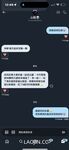 2024 년 대만 교정기 미인 [RayRay Rui Rui]는 슈퍼마켓에서 큰 가슴을 노출하고 양면 3P 섹스를하며 거의 얼굴을 보이지 않는 혜택을 트윗했습니다.