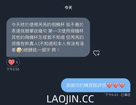 2024 년 대만 교정기 미인 [RayRay Rui Rui]는 슈퍼마켓에서 큰 가슴을 노출하고 양면 3P 섹스를하며 거의 얼굴을 보이지 않는 혜택을 트윗했습니다.