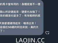 2024 년 대만 교정기 미인 [RayRay Rui Rui]는 슈퍼마켓에서 큰 가슴을 노출하고 양면 3P 섹스를하며 거의 얼굴을 보이지 않는 혜택을 트윗했습니다.