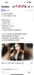 2024 년 대만 교정기 미인 [RayRay Rui Rui]는 슈퍼마켓에서 큰 가슴을 노출하고 양면 3P 섹스를하며 거의 얼굴을 보이지 않는 혜택을 트윗했습니다.
