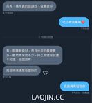 2024 년 대만 교정기 미인 [RayRay Rui Rui]는 슈퍼마켓에서 큰 가슴을 노출하고 양면 3P 섹스를하며 거의 얼굴을 보이지 않는 혜택을 트윗했습니다.