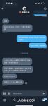 2024 년 대만 교정기 미인 [RayRay Rui Rui]는 슈퍼마켓에서 큰 가슴을 노출하고 양면 3P 섹스를하며 거의 얼굴을 보이지 않는 혜택을 트윗했습니다.