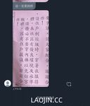 2024 년 대만 교정기 미인 [RayRay Rui Rui]는 슈퍼마켓에서 큰 가슴을 노출하고 양면 3P 섹스를하며 거의 얼굴을 보이지 않는 혜택을 트윗했습니다.